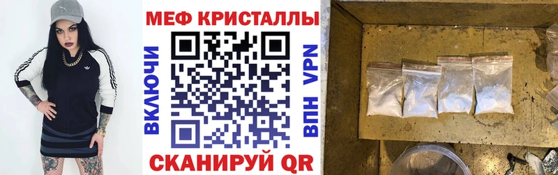 Купить наркотики цена Химки Кокаин СК ГАШИШ