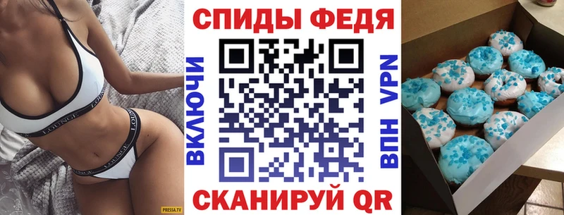 цена наркотик Химки blacksprut маркетплейс Amphetamine 97%
