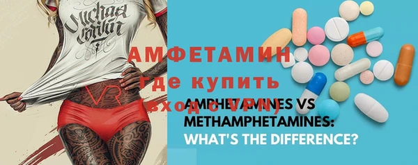 каннабис Козельск