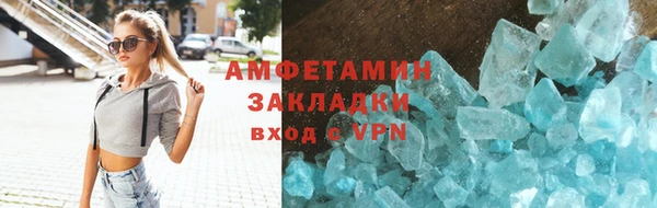 mdma Козловка