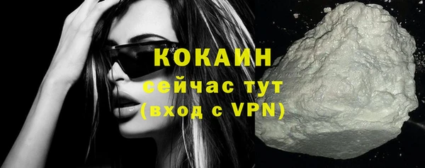 каннабис Козельск