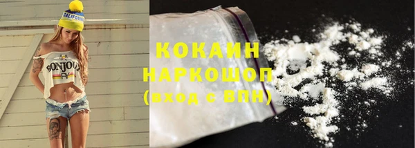 каннабис Козельск