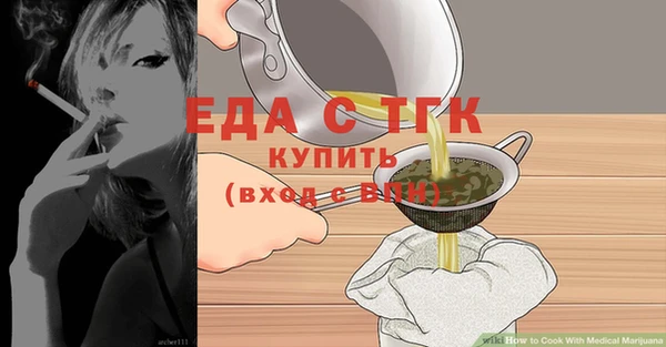 каннабис Козельск