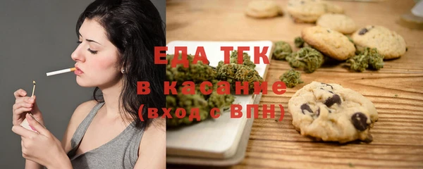 каннабис Козельск