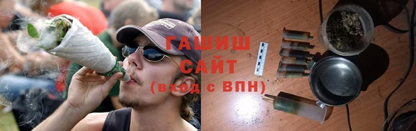 mdma Козловка