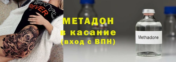 mdma Козловка