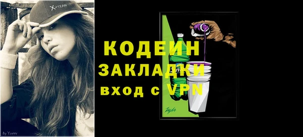каннабис Козельск