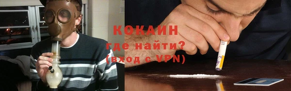 каннабис Козельск