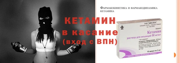 каннабис Козельск
