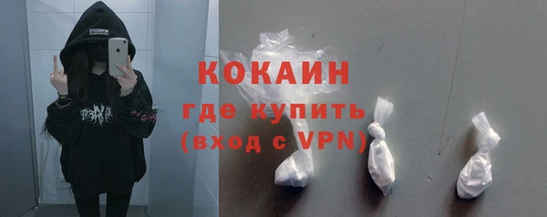 каннабис Козельск