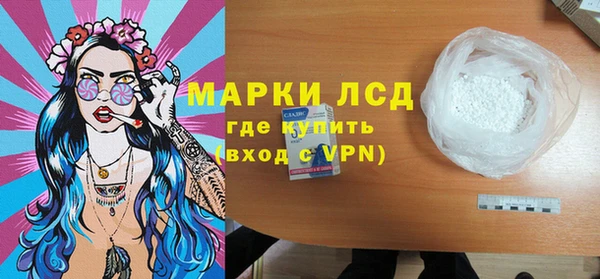 каннабис Козельск