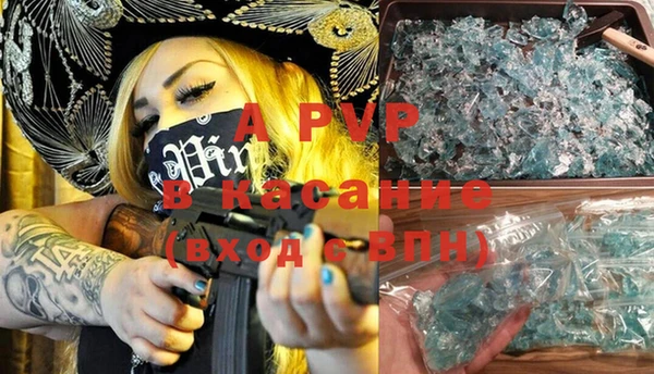 mdma Козловка