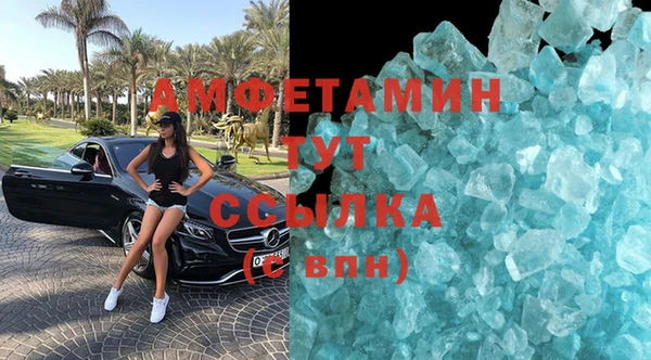 mdma Козловка