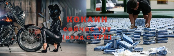 каннабис Козельск