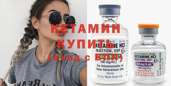 mdma Козловка