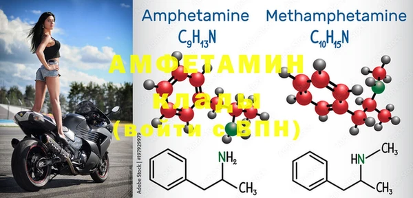 mdma Козловка