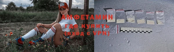 каннабис Козельск