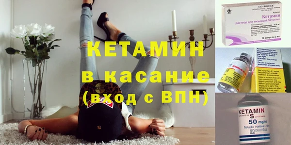 mdma Козловка