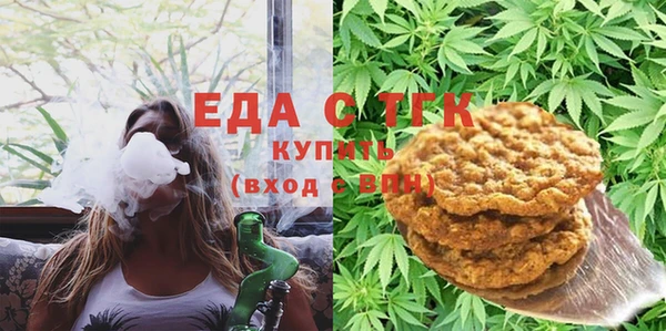 каннабис Козельск