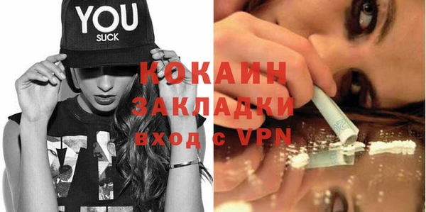 mdma Козловка