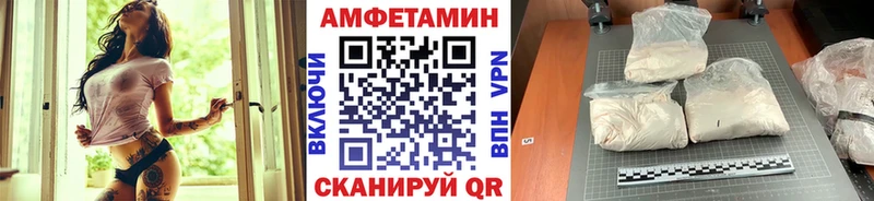 как найти закладки  Химки  Первитин пудра 