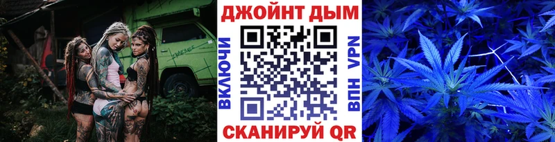 Марихуана LSD WEED  наркотики  Химки 